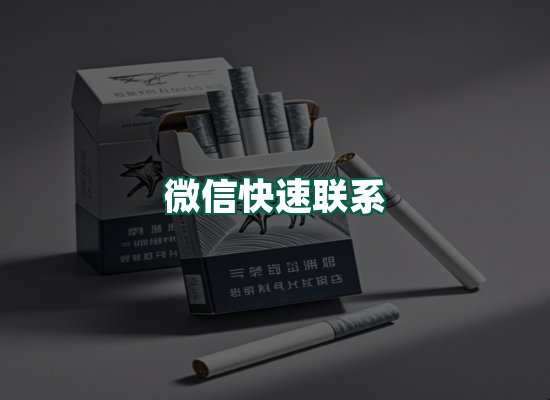 核心优势